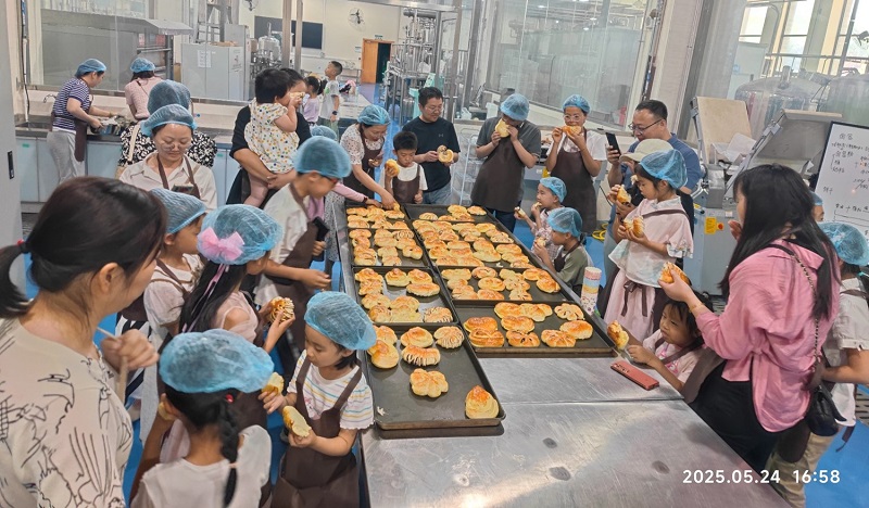 品尝.jpg